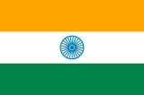 インドの国旗